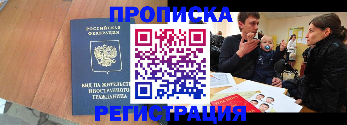 форма 3 в Дорогобуже